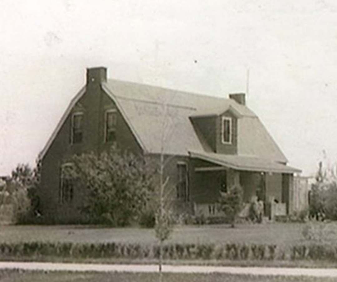 1945 - Homegrown
